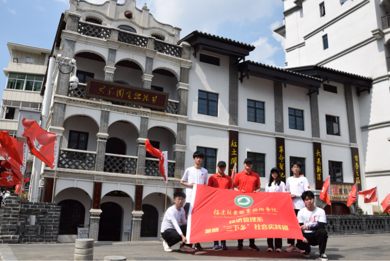 2025年新澳门原料免费