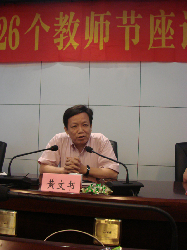 2025年新澳门原料免费