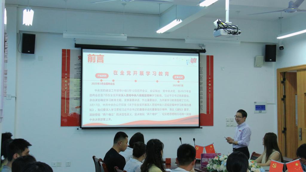 2025年新澳门原料免费
