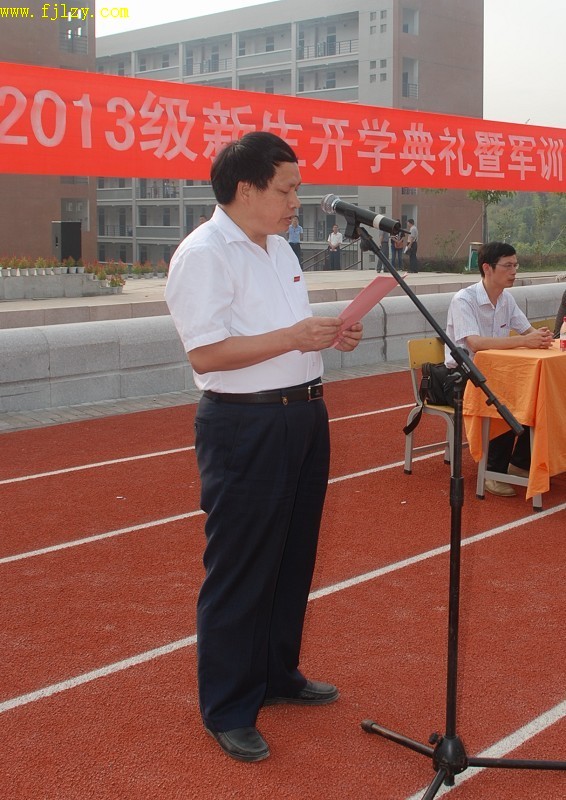 2025年新澳门原料免费