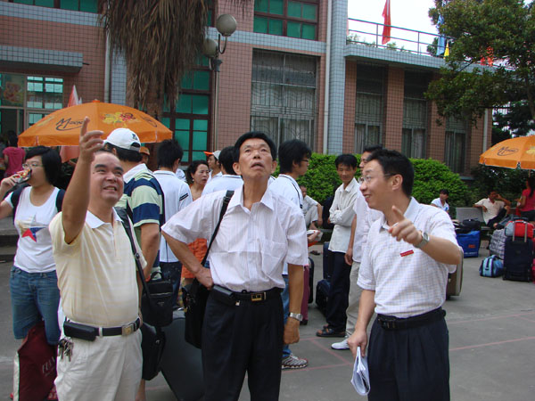 2025年新澳门原料免费
