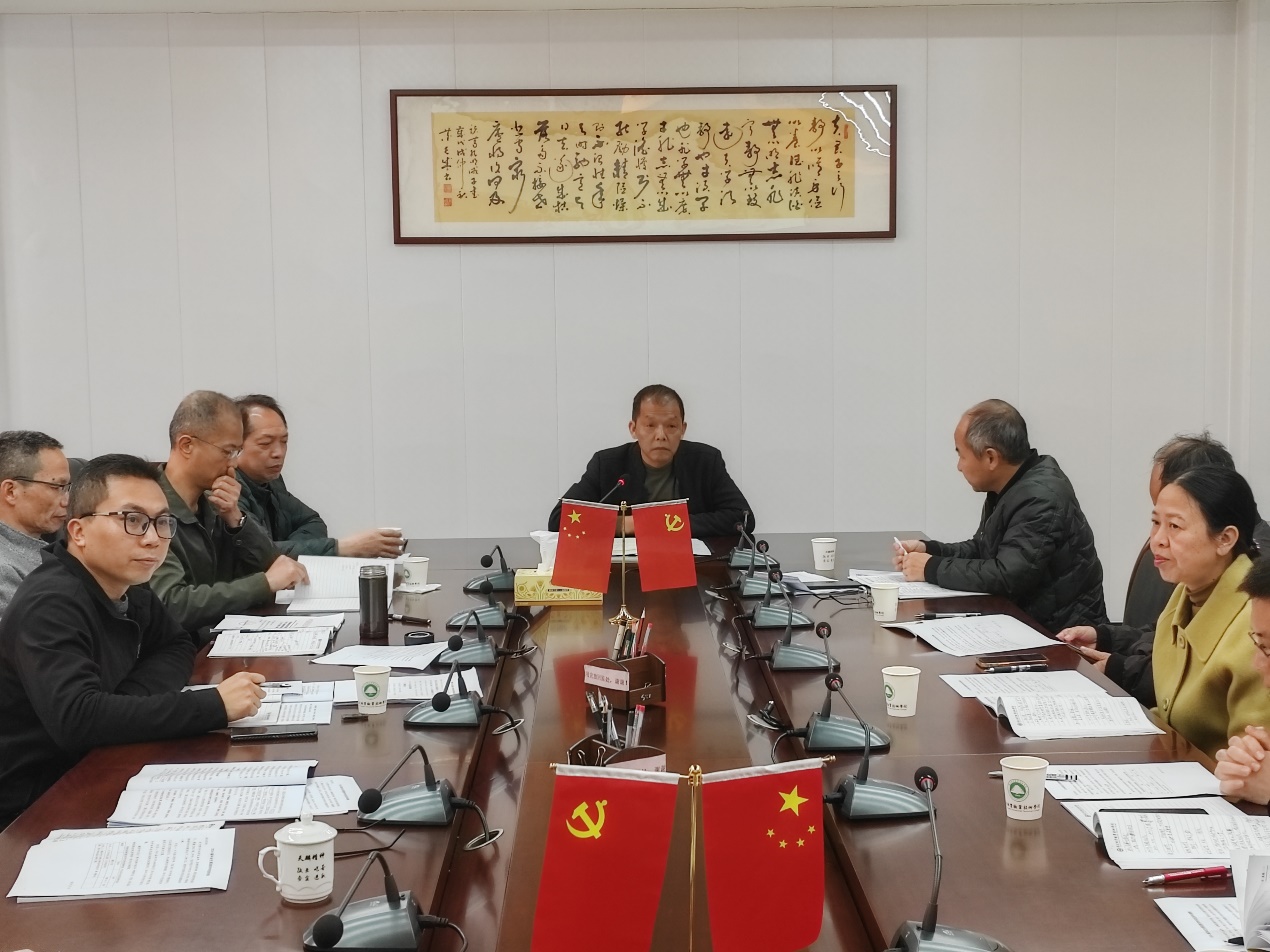 2025年新澳门原料免费