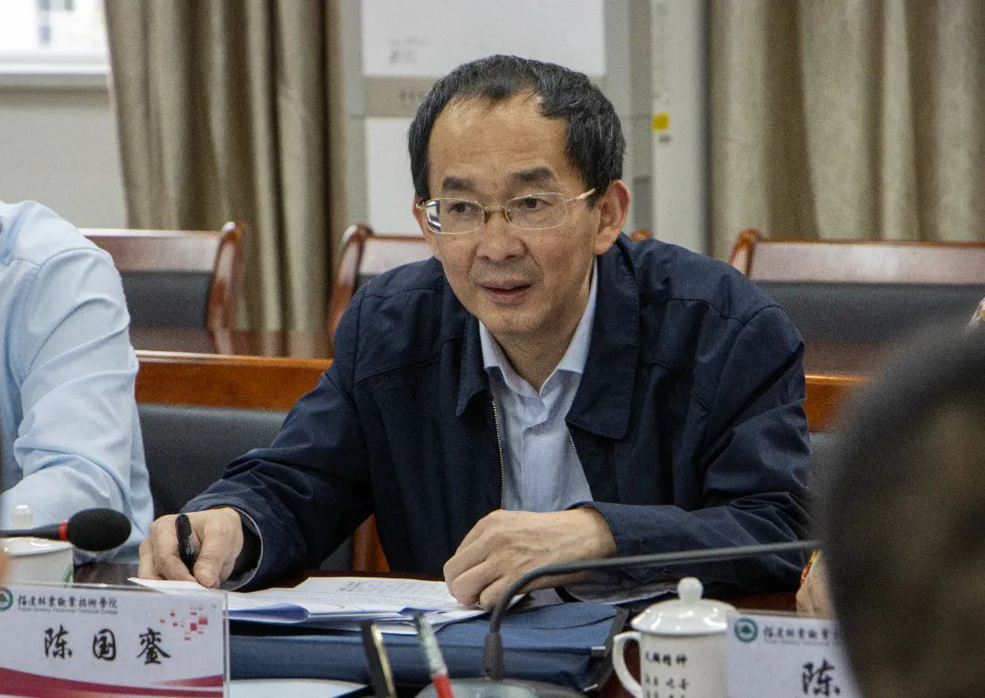 2025年新澳门原料免费 2025年新澳门原料免费