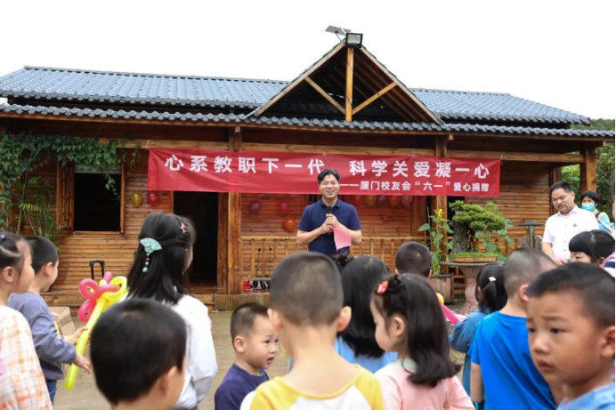 2025年新澳门原料免费