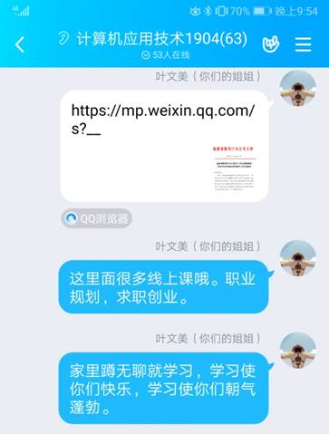 2025年新澳门原料免费