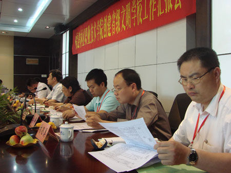 2025年新澳门原料免费