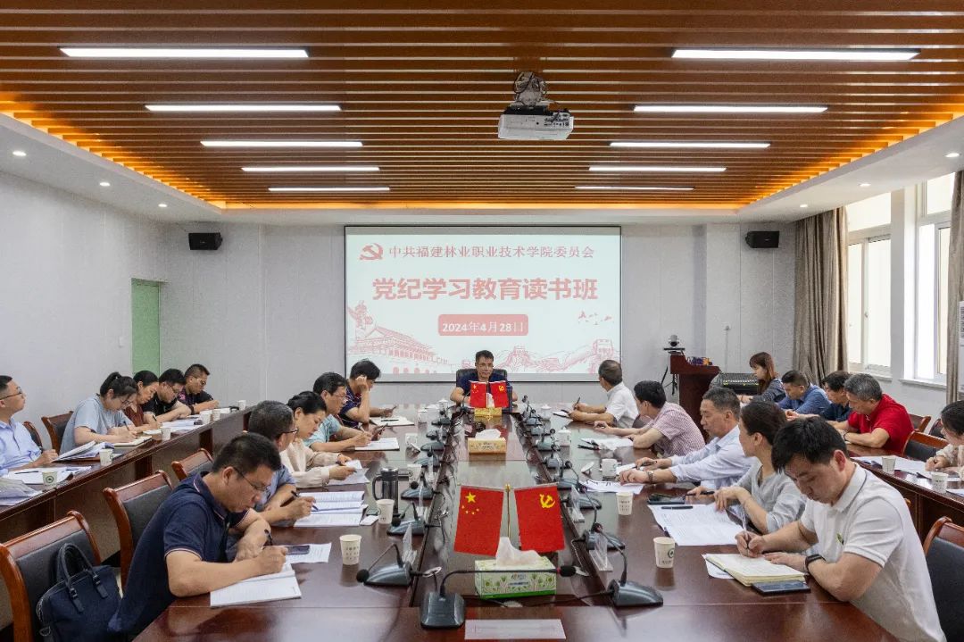 2025年新澳门原料免费 2025年新澳门原料免费