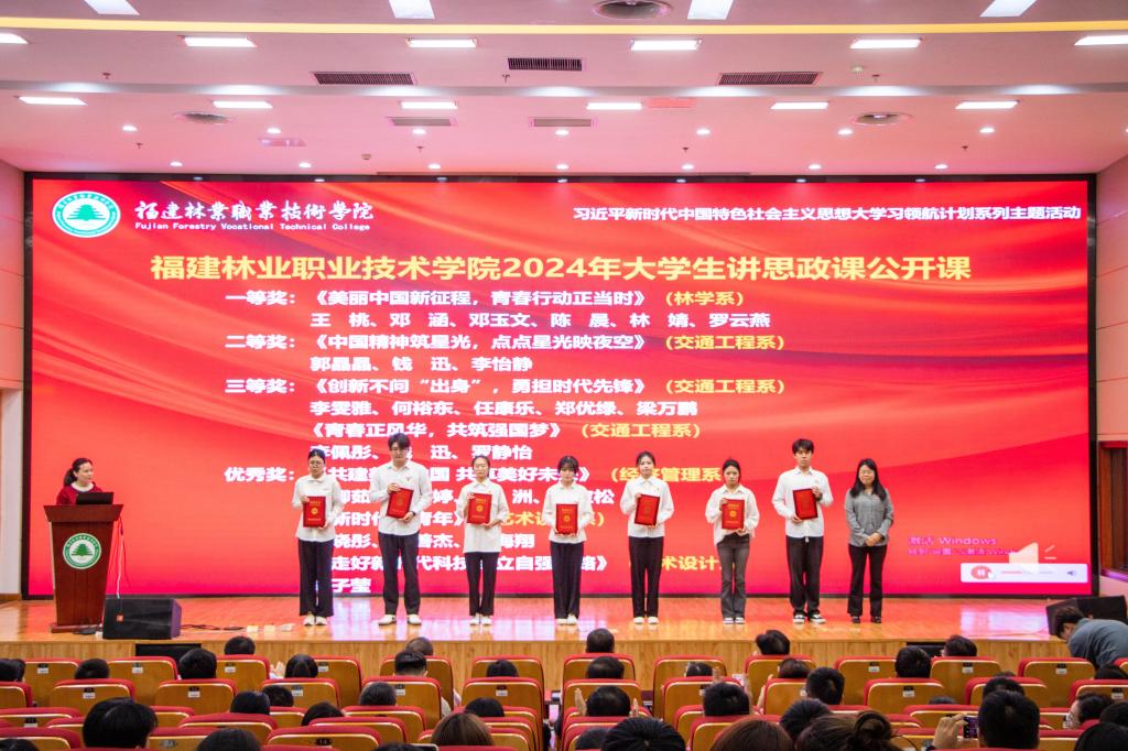 2025年新澳门原料免费
