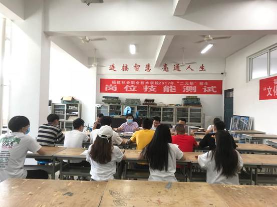 2025年新澳门原料免费
