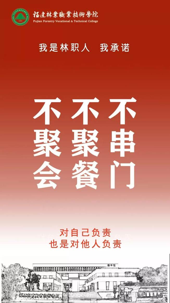 2025年新澳门原料免费