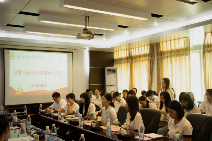 2025年新澳门原料免费