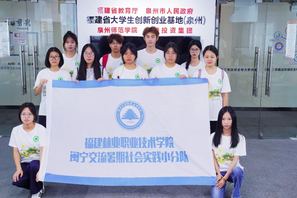 2025年新澳门原料免费