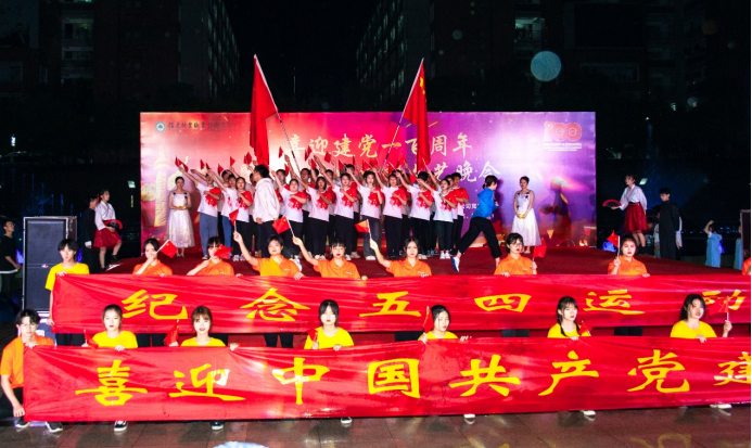 2025年新澳门原料免费