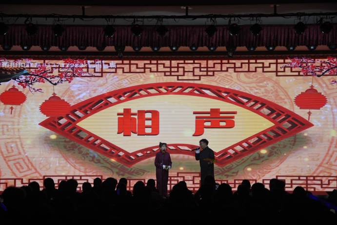 2025年新澳门原料免费