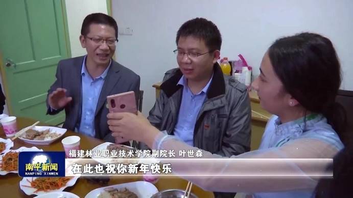 2025年新澳门原料免费