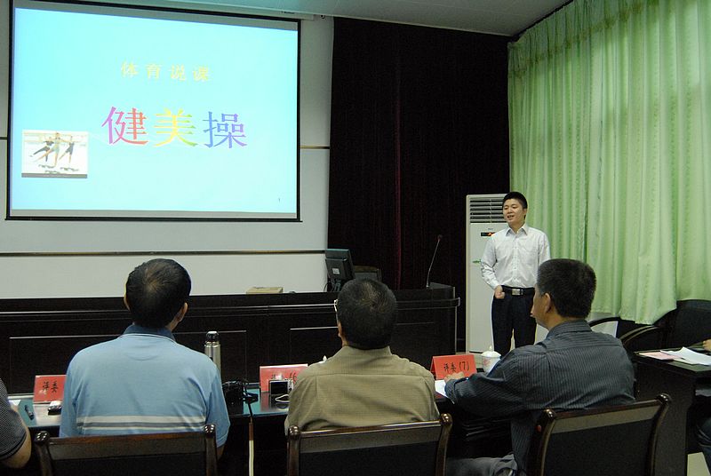 2025年新澳门原料免费