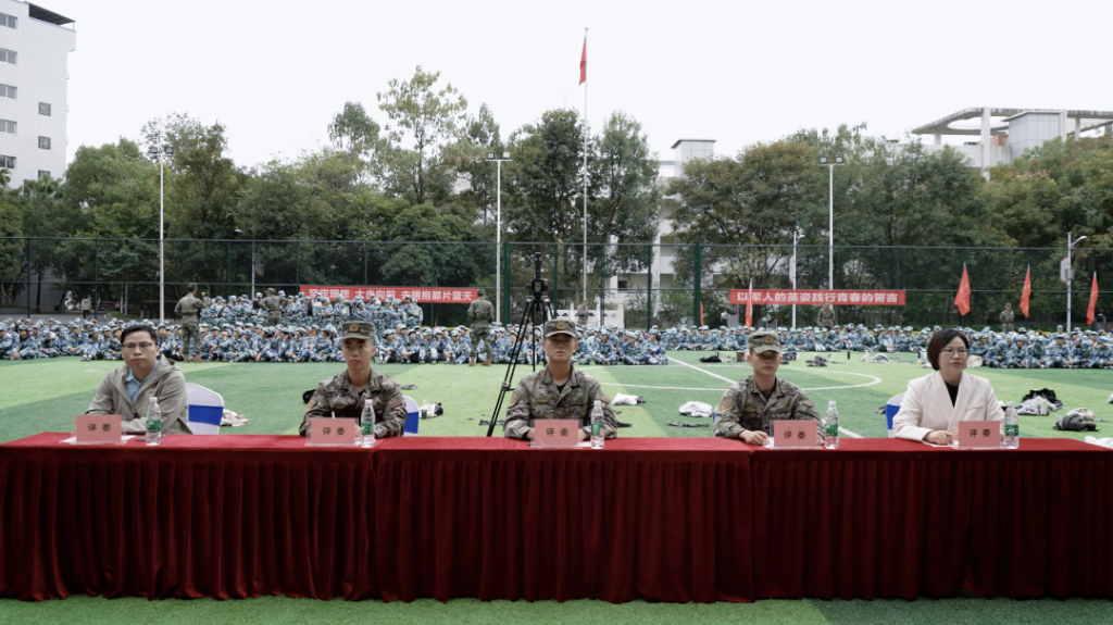 2025年新澳门原料免费 2025年新澳门原料免费