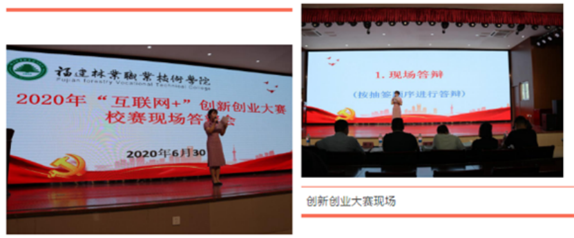 2025年新澳门原料免费