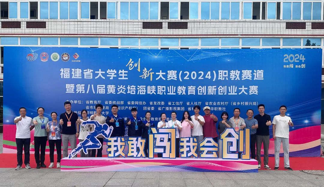 2025年新澳门原料免费