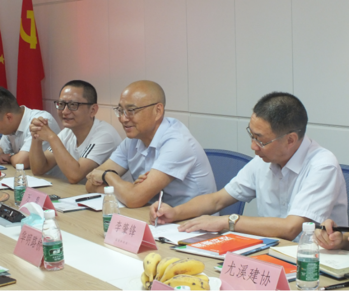 2025年新澳门原料免费