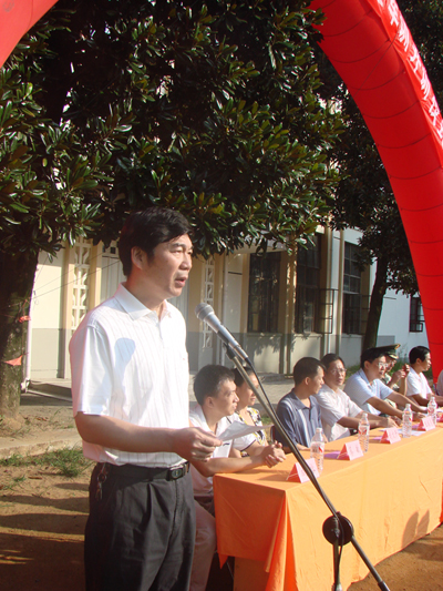 2025年新澳门原料免费