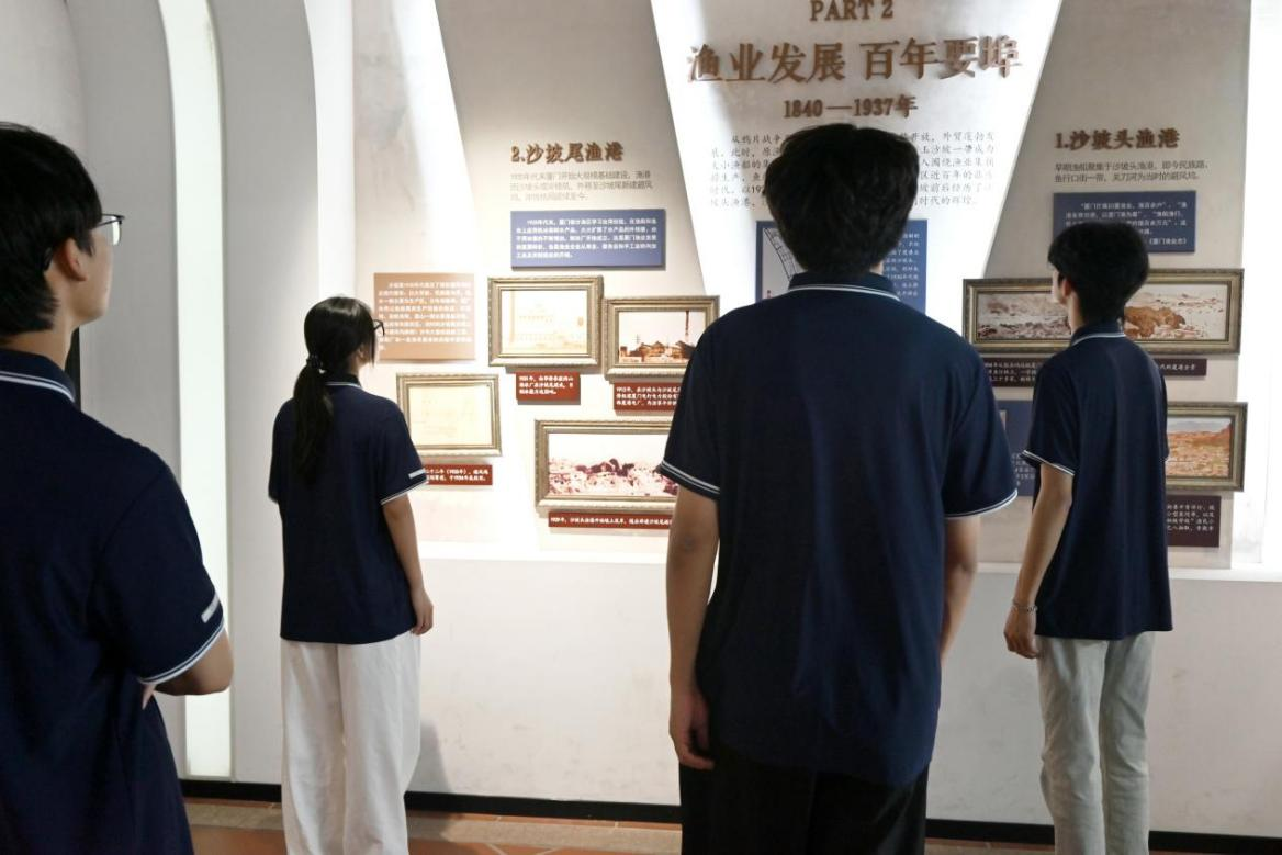 2025年新澳门原料免费