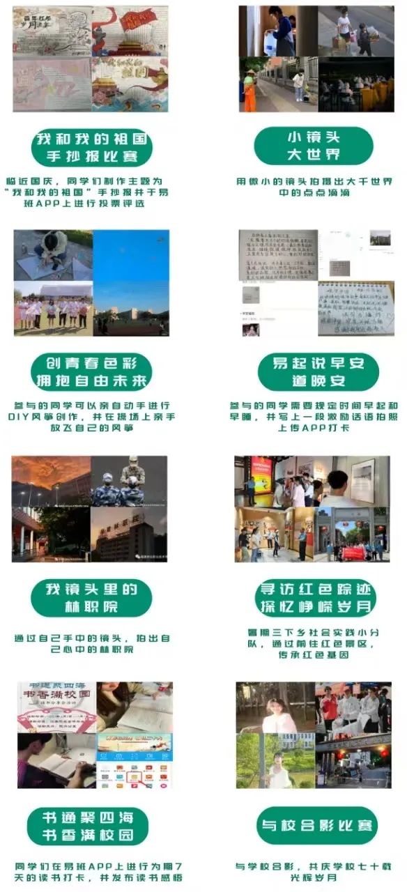 2025年新澳门原料免费 2025年新澳门原料免费