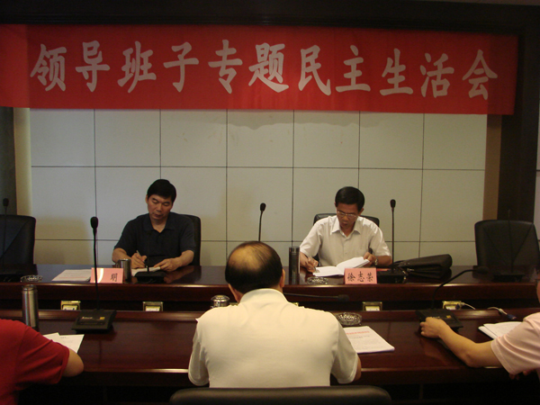2025年新澳门原料免费
