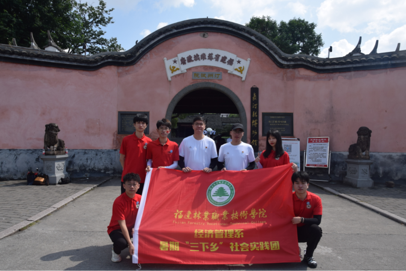 2025年新澳门原料免费