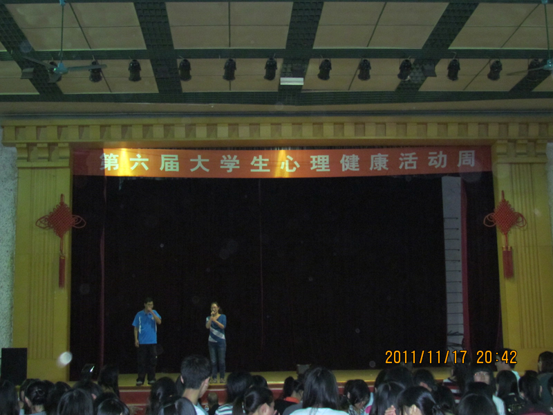 2025年新澳门原料免费