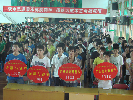 2025年新澳门原料免费
