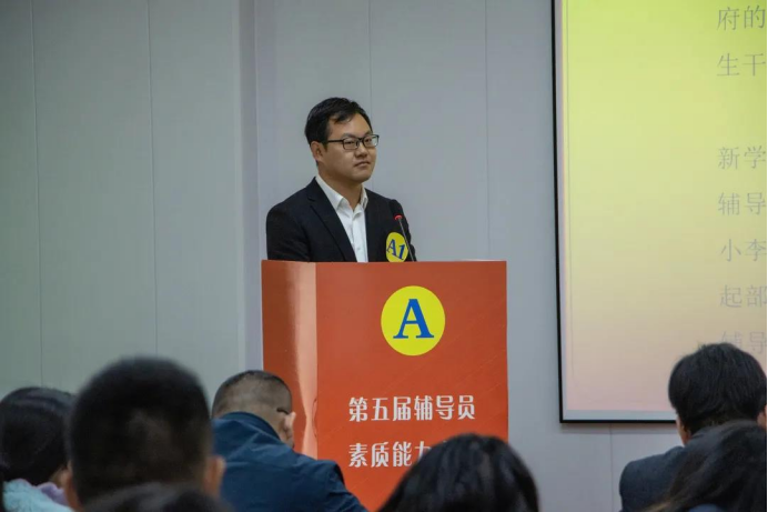 2025年新澳门原料免费