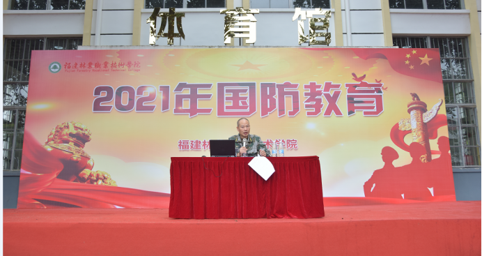 2025年新澳门原料免费 2025年新澳门原料免费