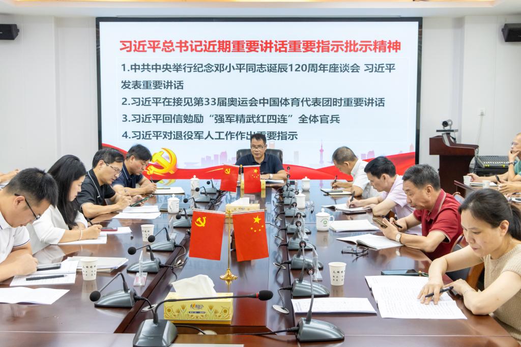 2025年新澳门原料免费