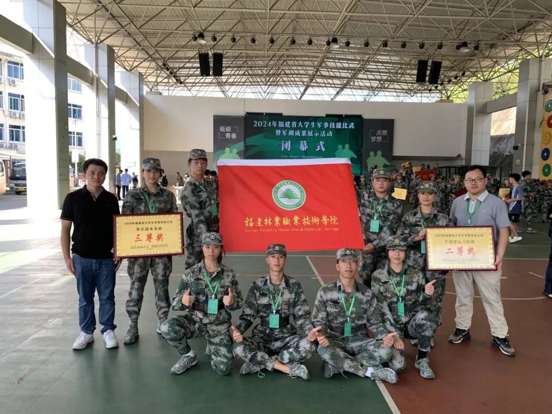 2025年新澳门原料免费