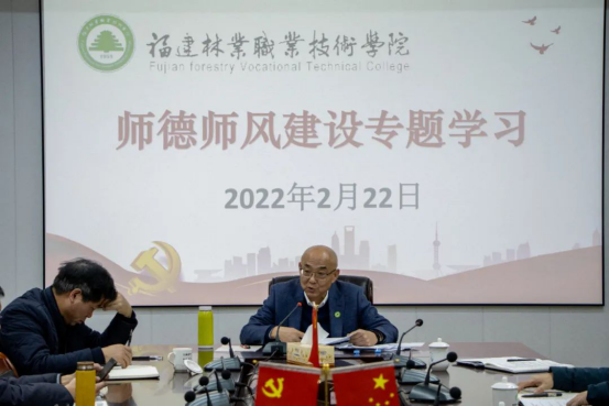 2025年新澳门原料免费