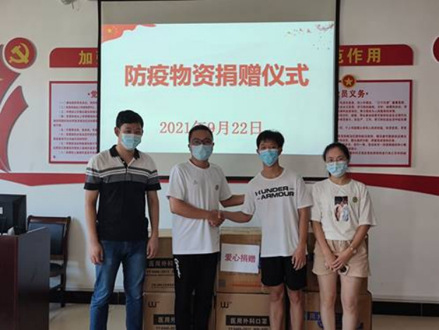 2025年新澳门原料免费
