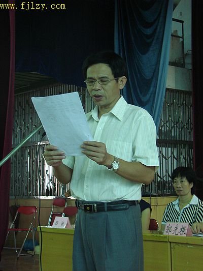 2025年新澳门原料免费