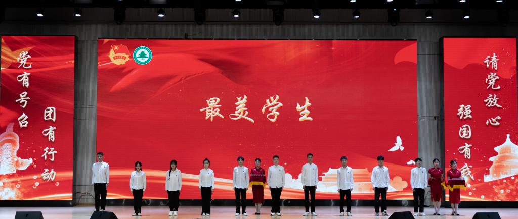 2025年新澳门原料免费 2025年新澳门原料免费