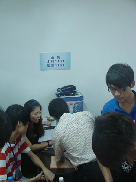 2025年新澳门原料免费
