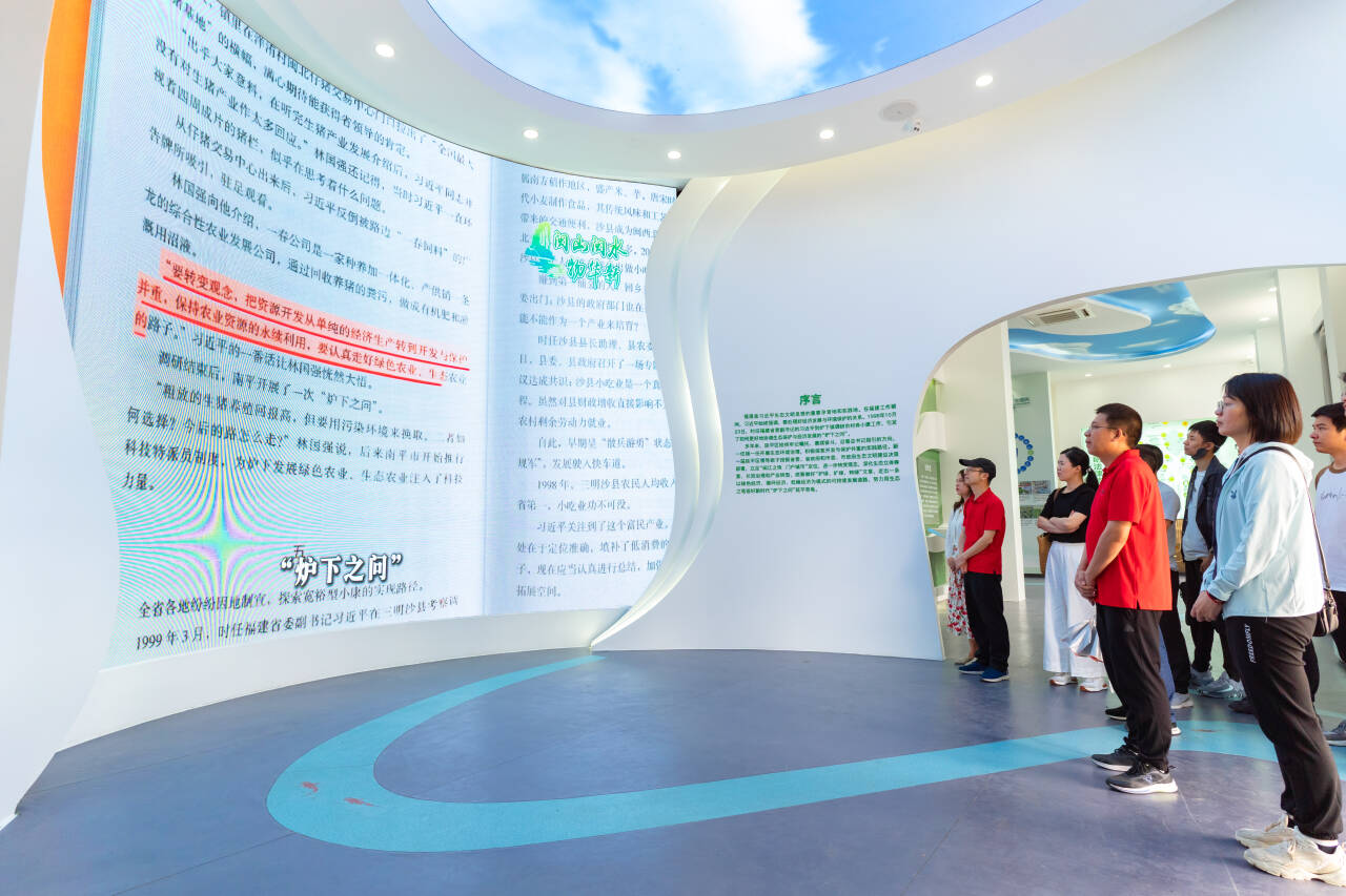 2025年新澳门原料免费