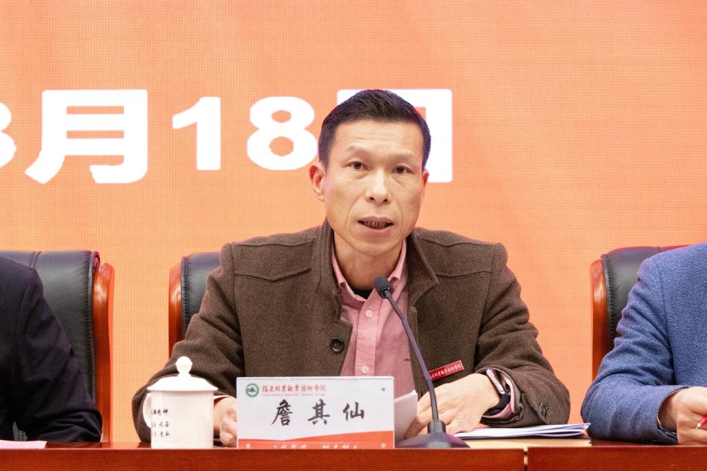 2025年新澳门原料免费