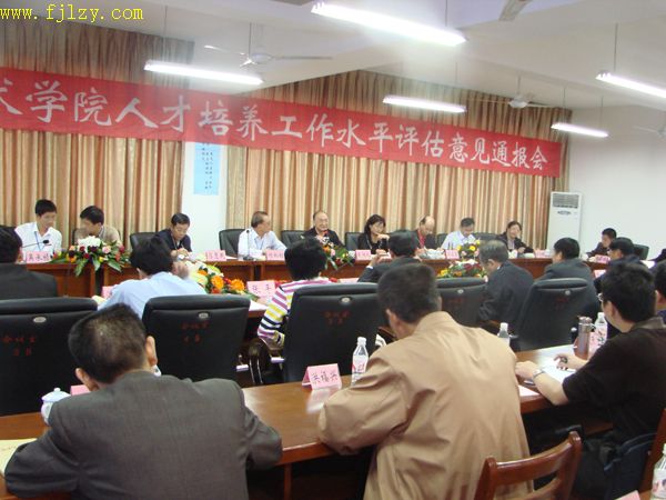 2025年新澳门原料免费