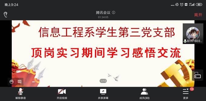 2025年新澳门原料免费