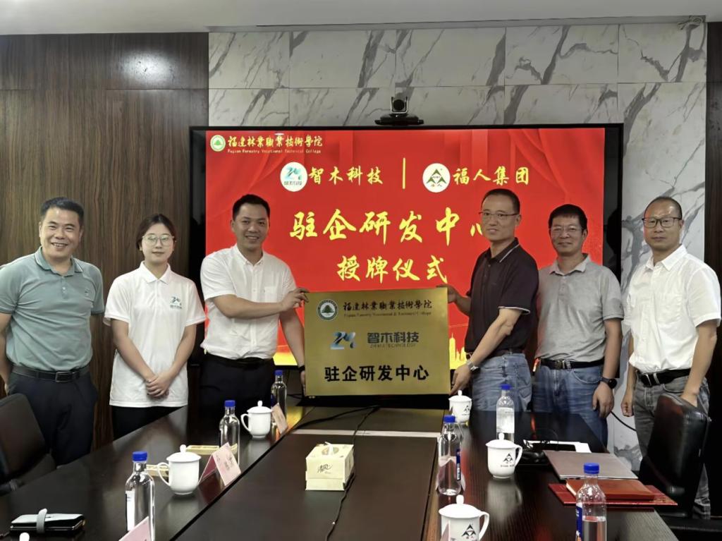 2025年新澳门原料免费