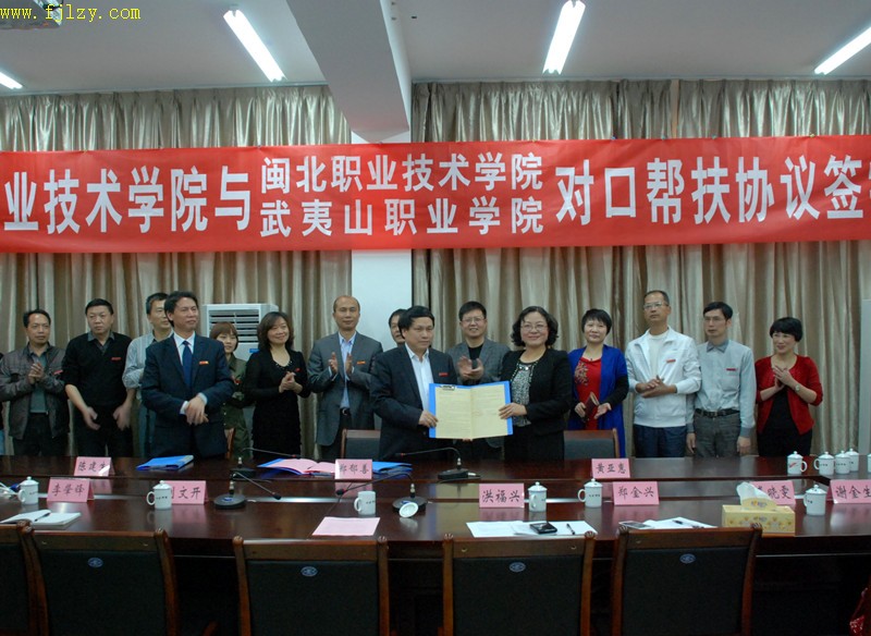 2025年新澳门原料免费
