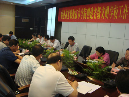 2025年新澳门原料免费