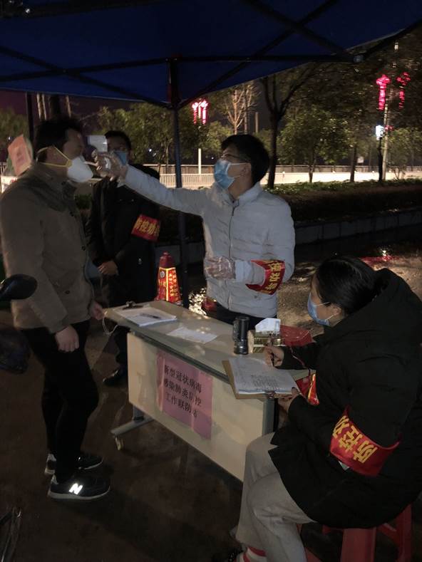 2025年新澳门原料免费