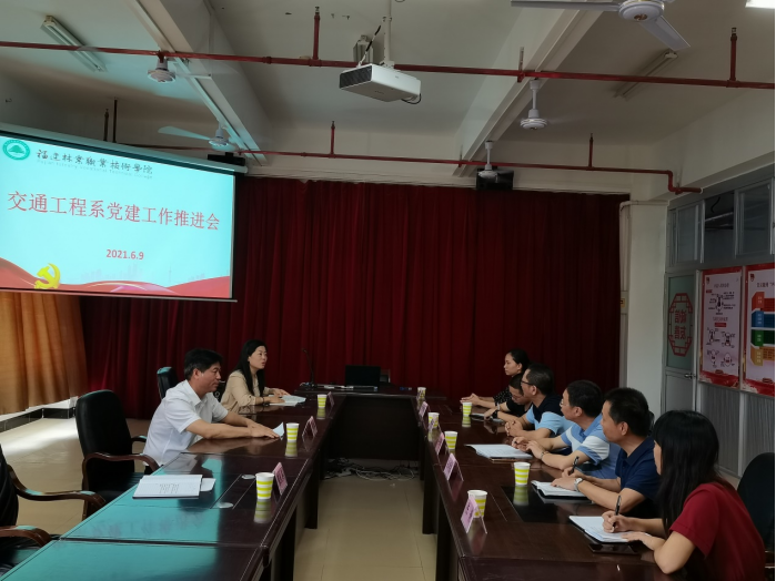 2025年新澳门原料免费