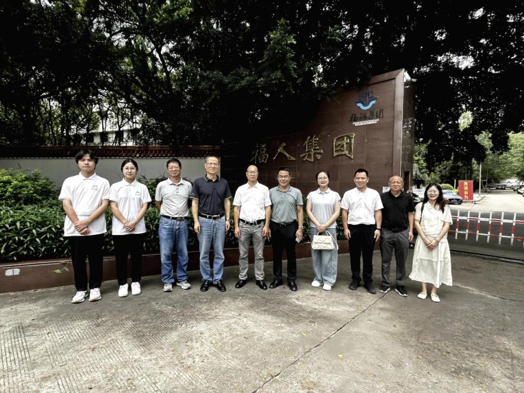 2025年新澳门原料免费